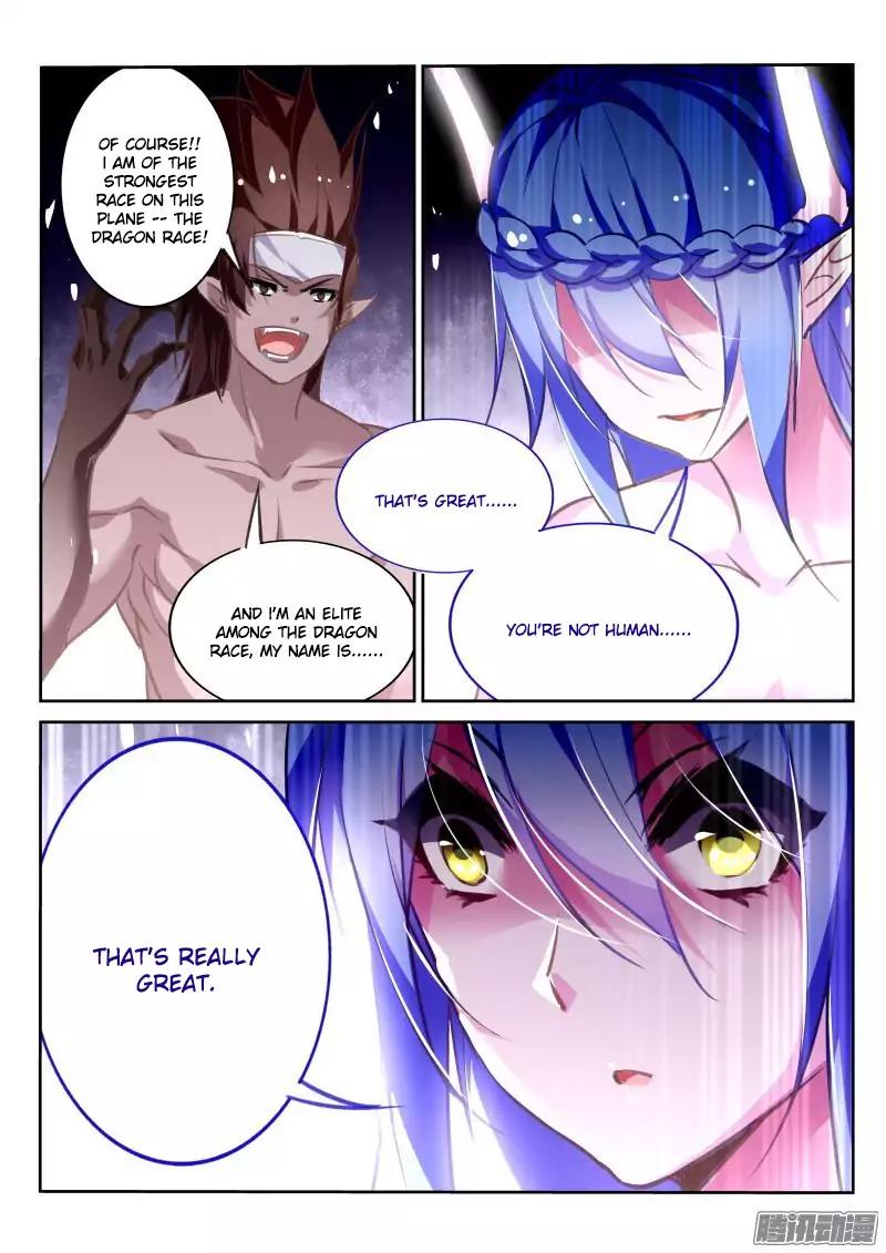 Page 4 of Chapter 144