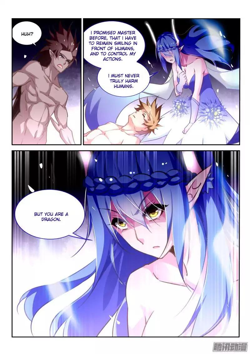 Page 5 of Chapter 144
