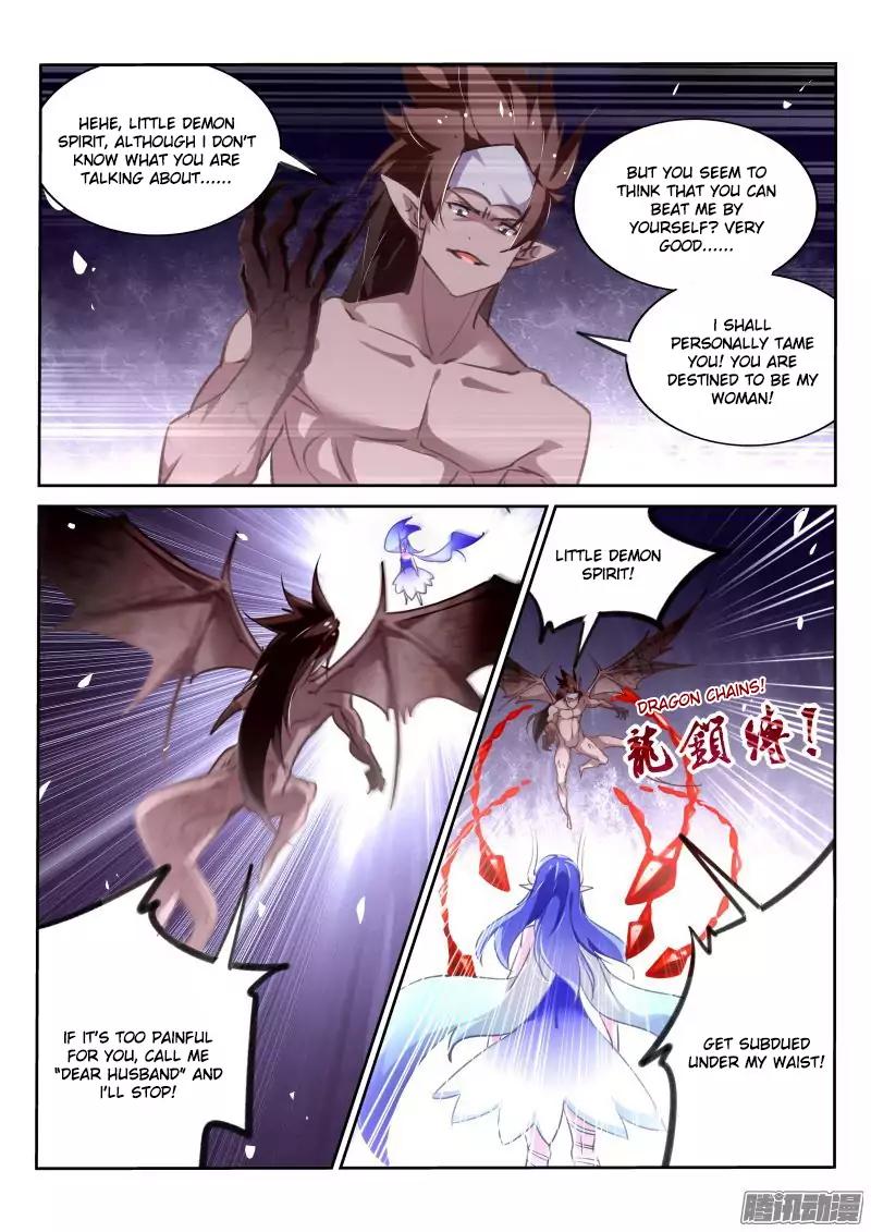 Page 6 of Chapter 144