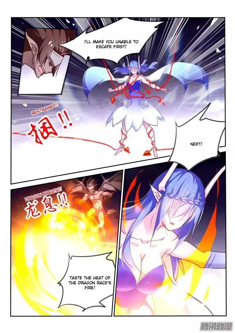 Page 7 of Chapter 144