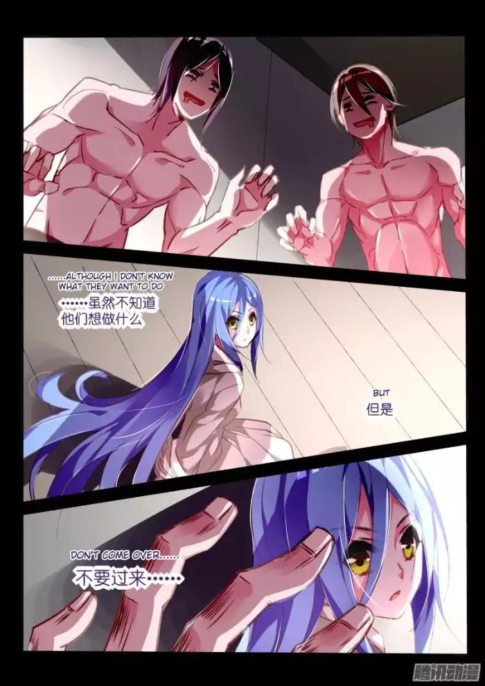 Page 2 of Chapter 145