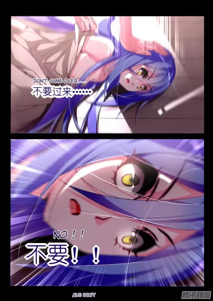Page 3 of Chapter 145