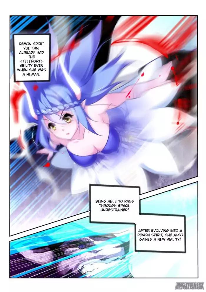 Page 8 of Chapter 145