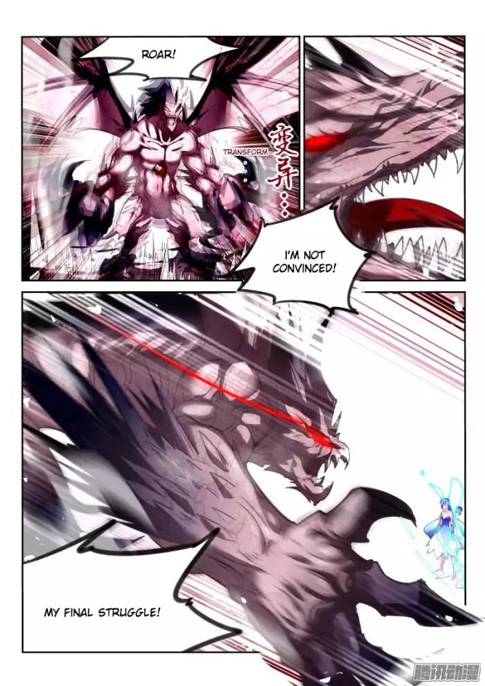 Page 3 of Chapter 146