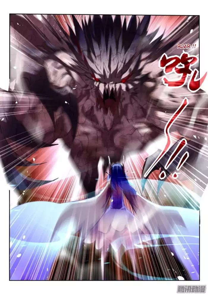 Page 4 of Chapter 146