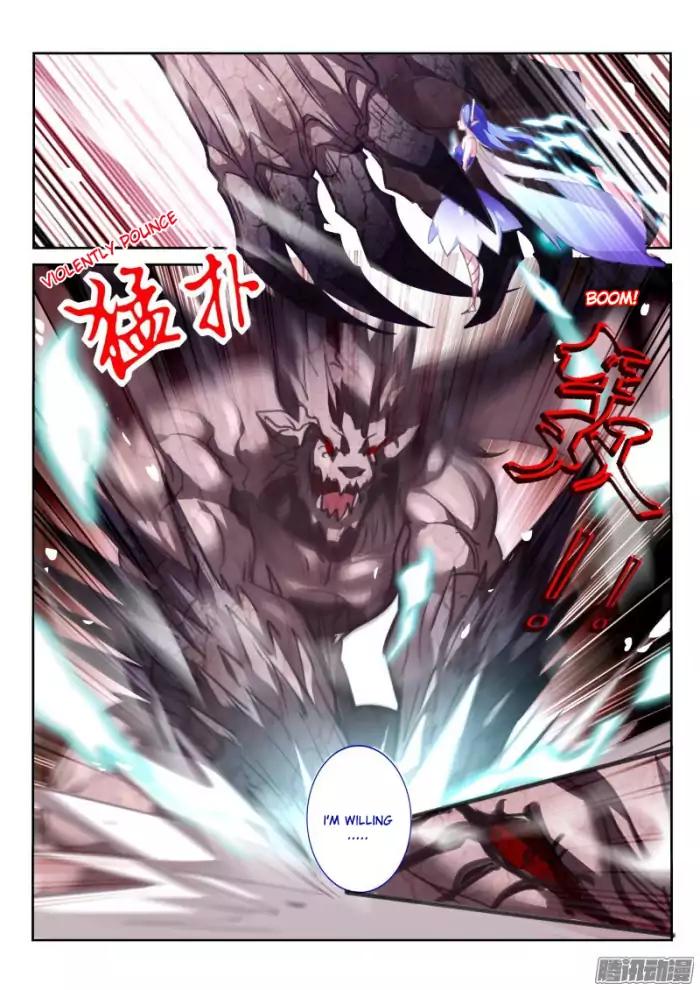Page 6 of Chapter 146