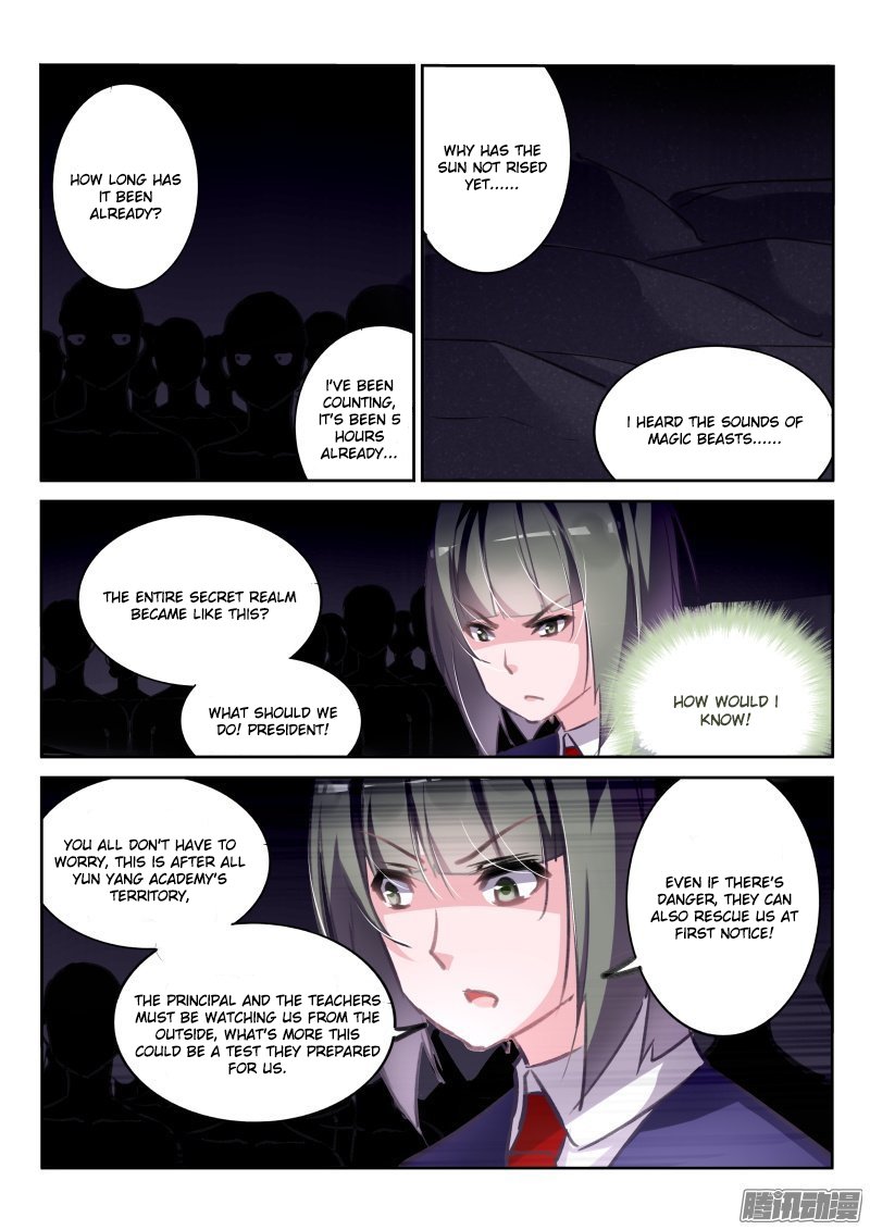 Page 8 of Chapter 147