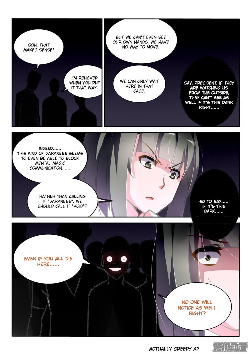 Page 9 of Chapter 147