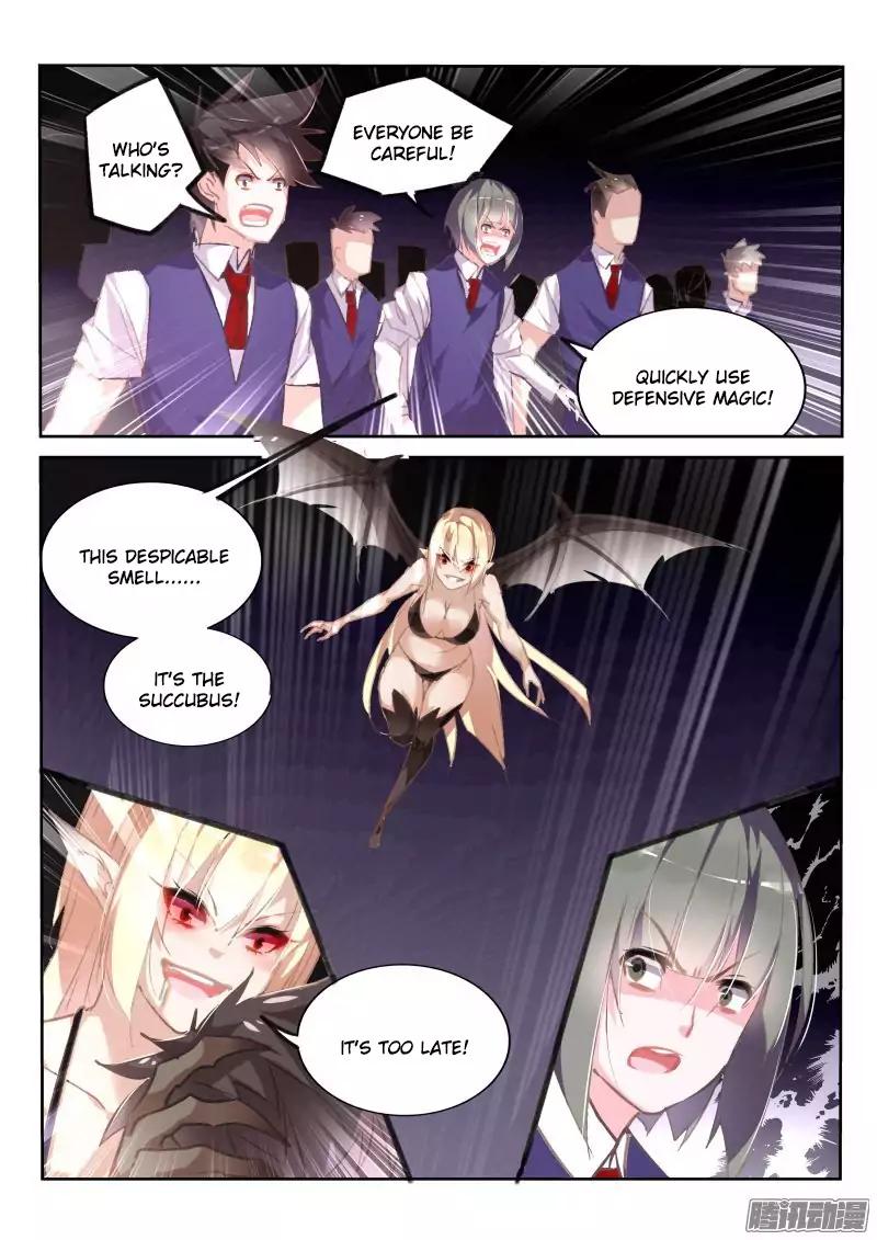 Page 6 of Chapter 148
