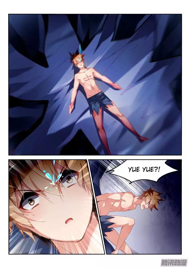Page 8 of Chapter 148