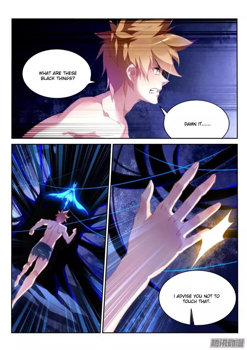 Page 3 of Chapter 149