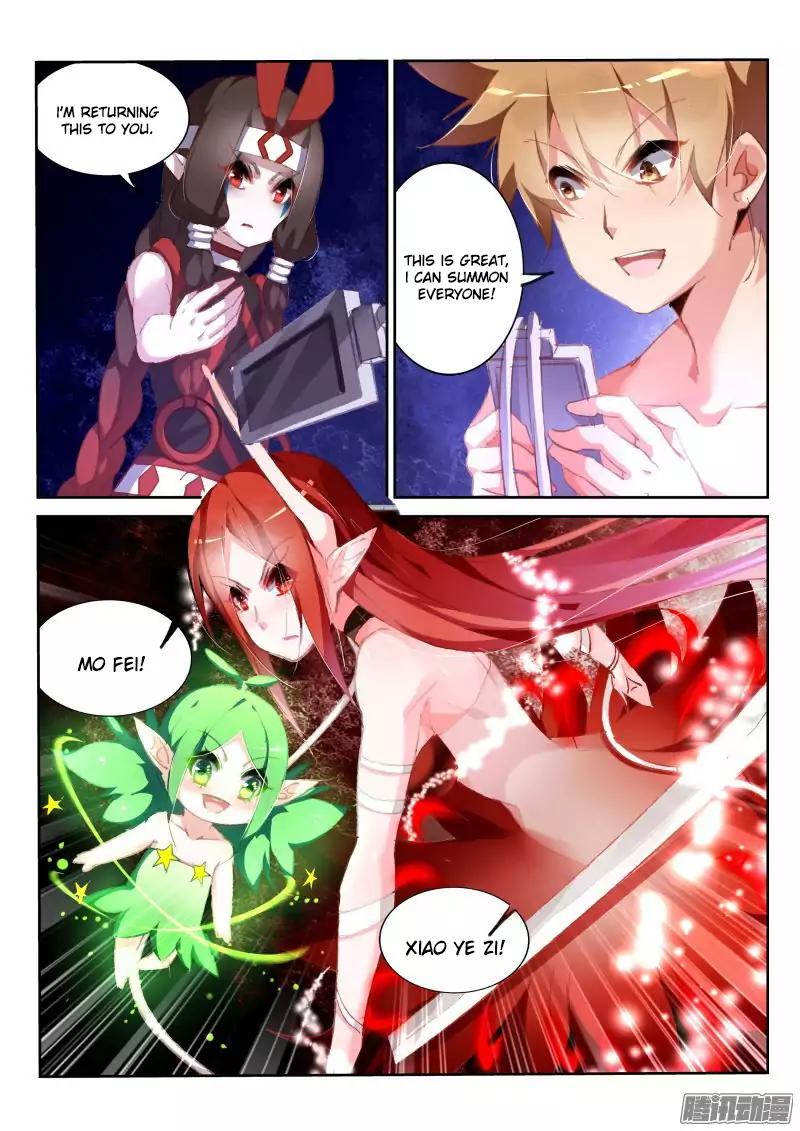 Page 5 of Chapter 149