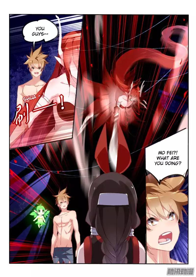 Page 6 of Chapter 149