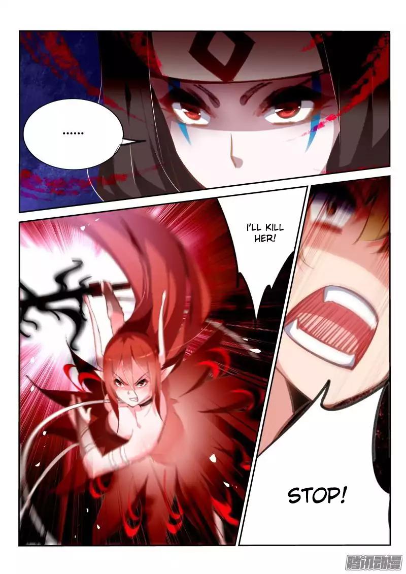 Page 8 of Chapter 149
