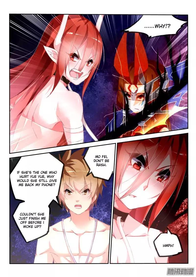 Page 9 of Chapter 149