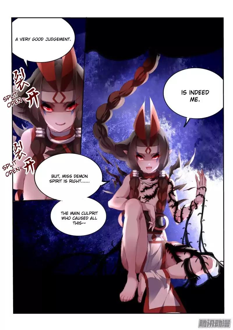 Page 10 of Chapter 149