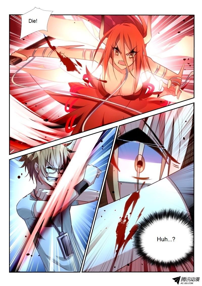 Page 2 of Chapter 15