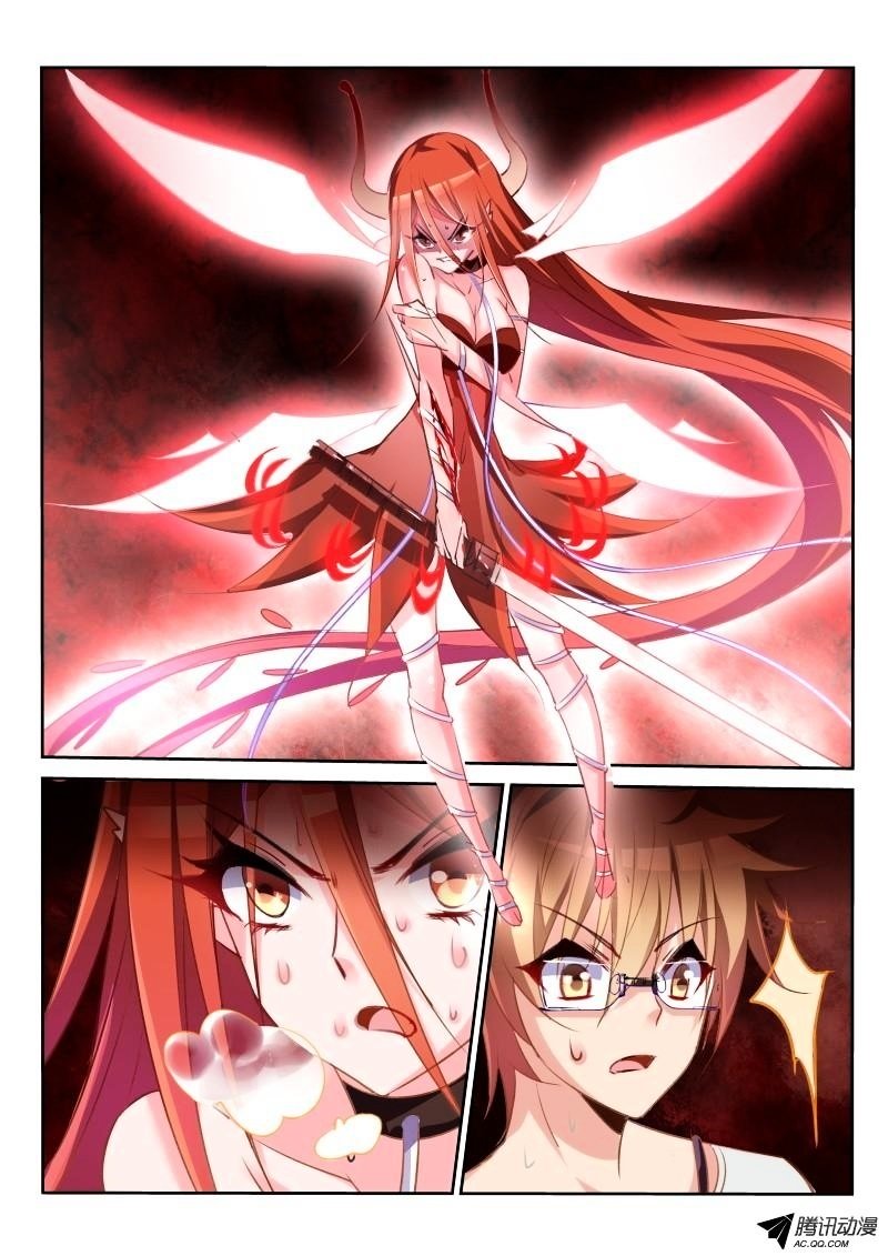 Page 4 of Chapter 15
