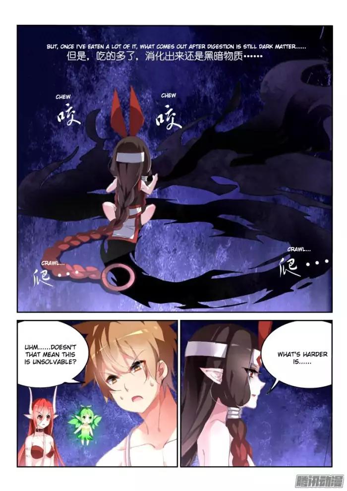 Page 5 of Chapter 150
