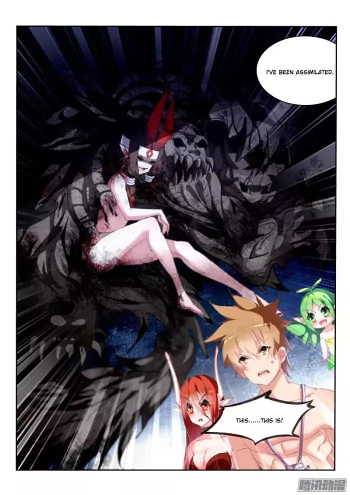 Page 7 of Chapter 150