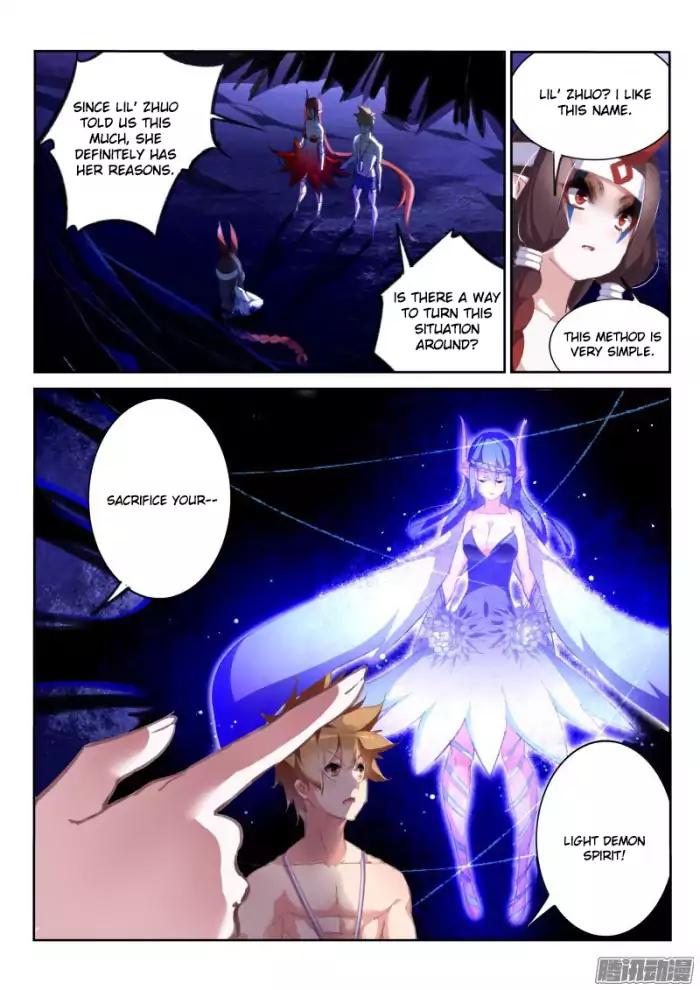 Page 9 of Chapter 150