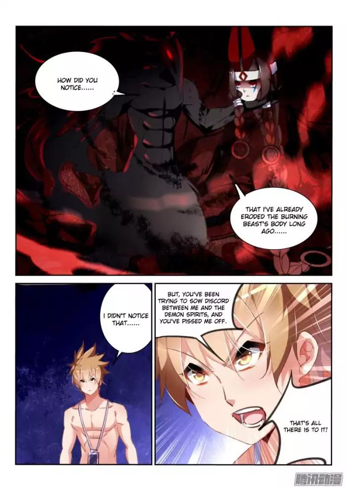 Page 9 of Chapter 151