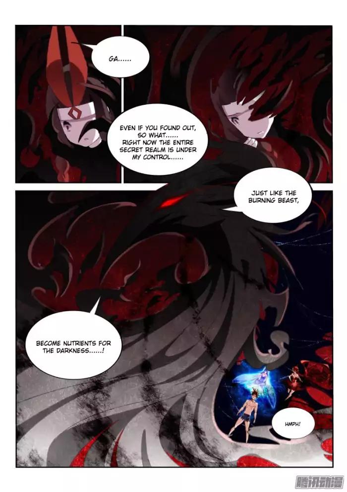 Page 2 of Chapter 152