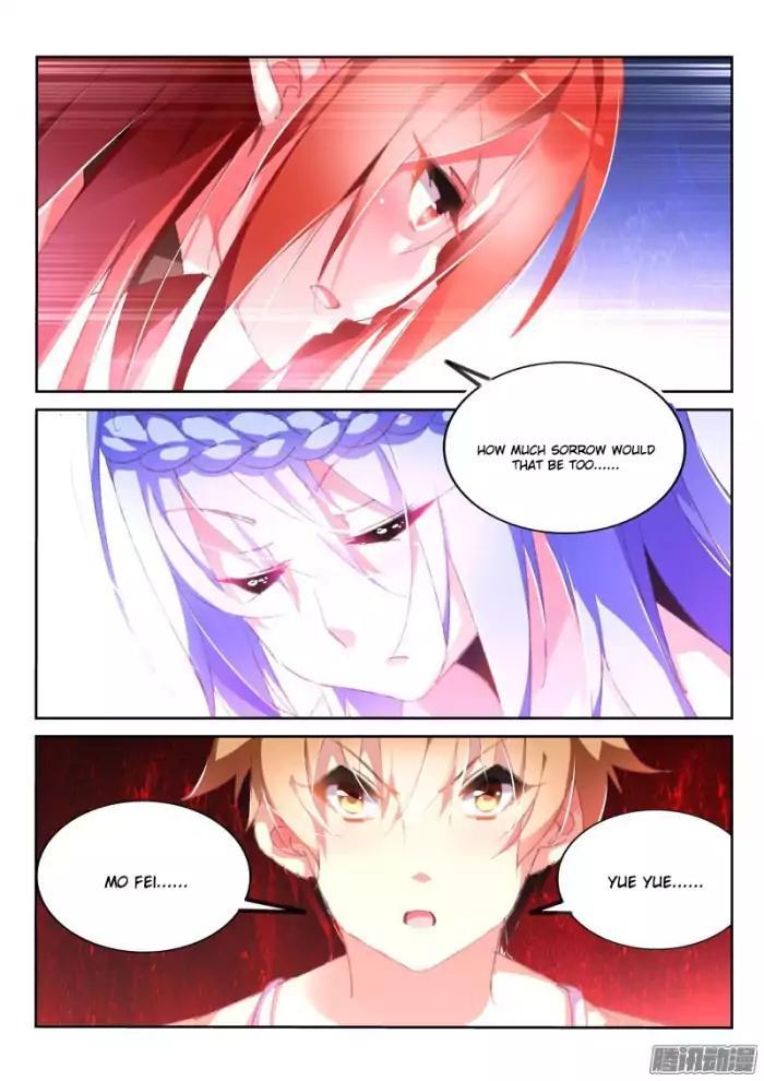 Page 5 of Chapter 152
