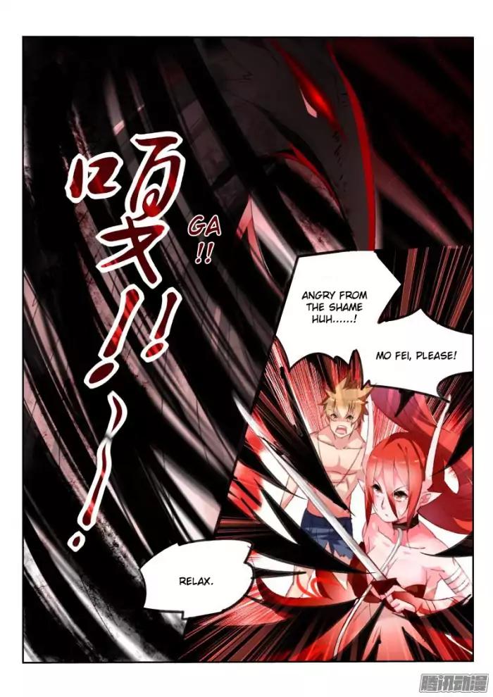 Page 6 of Chapter 152