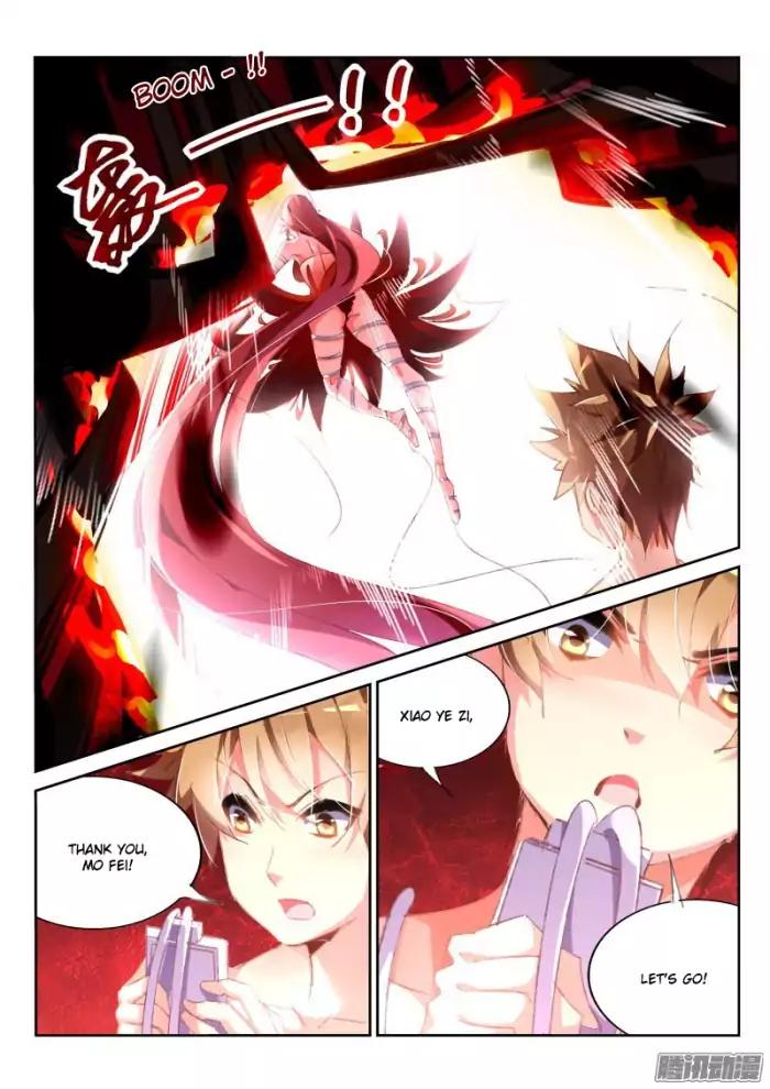 Page 8 of Chapter 152