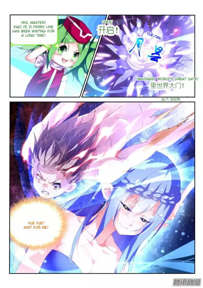 Page 9 of Chapter 152