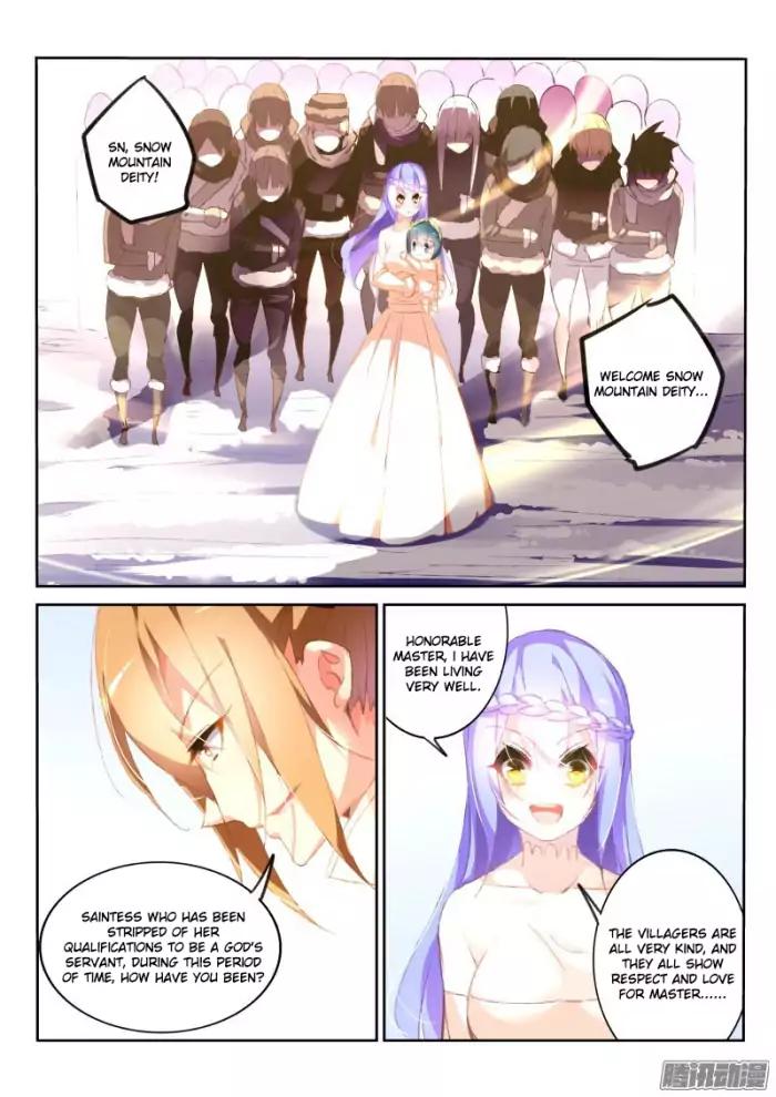 Page 4 of Chapter 153