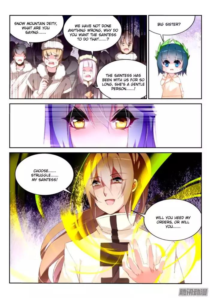 Page 6 of Chapter 153