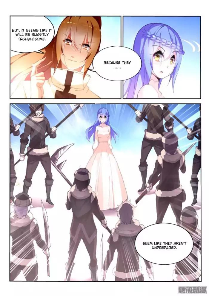 Page 8 of Chapter 153