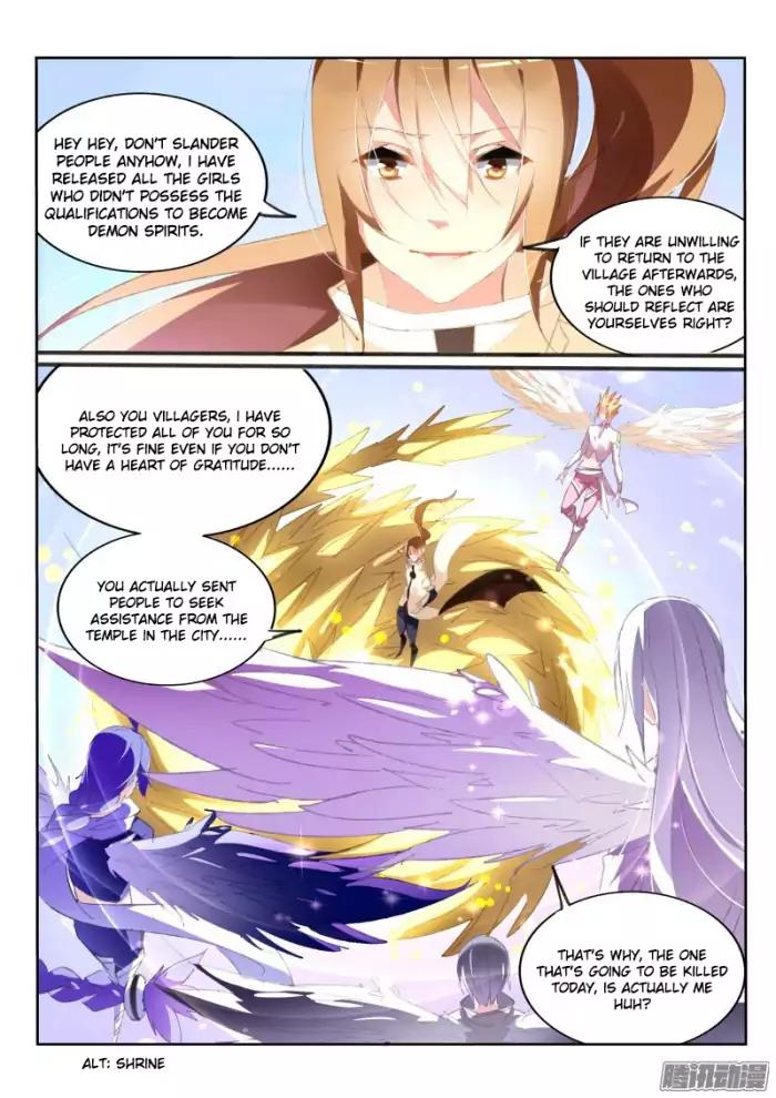 Page 10 of Chapter 153