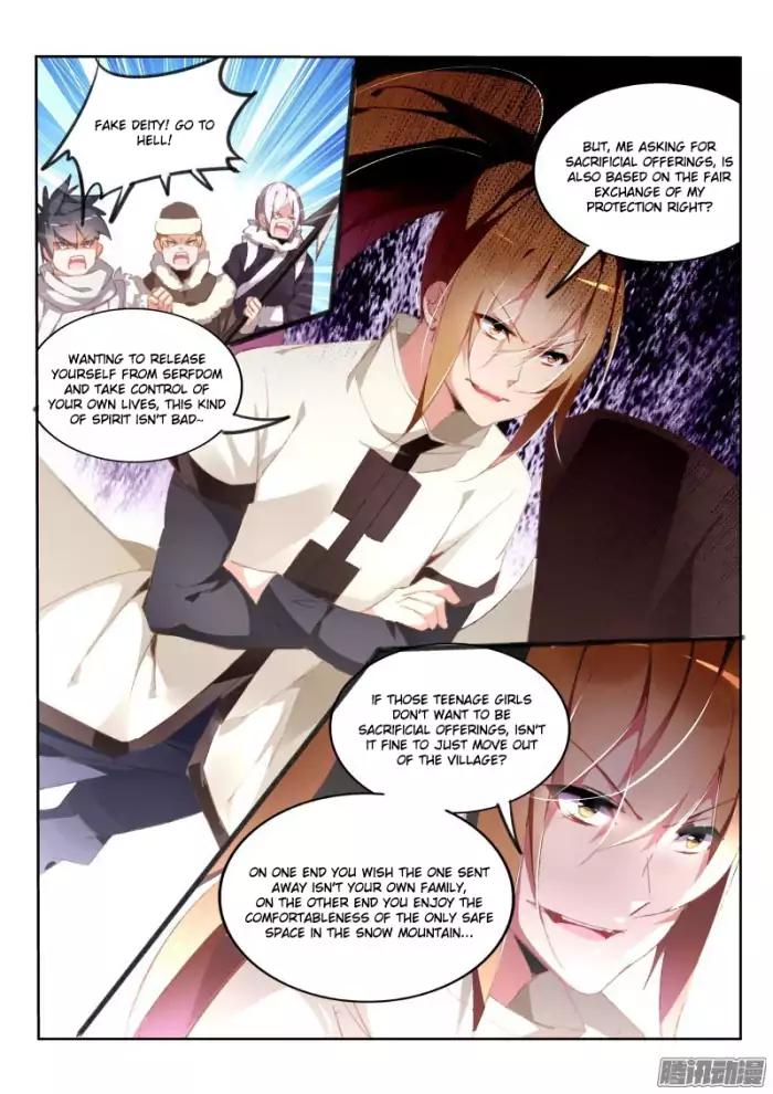 Page 2 of Chapter 154