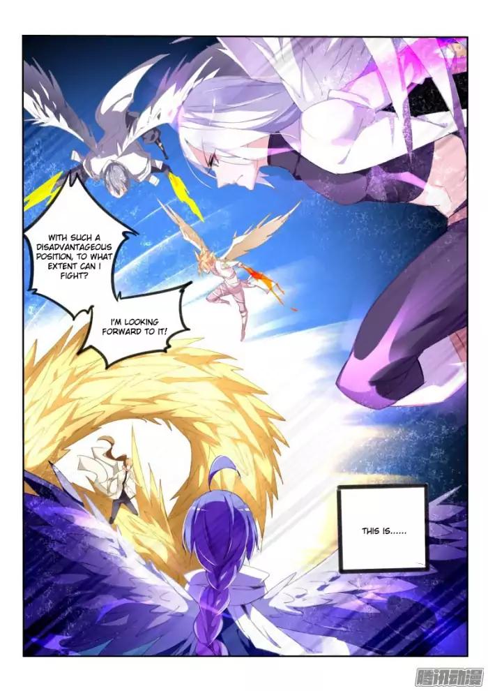Page 4 of Chapter 154