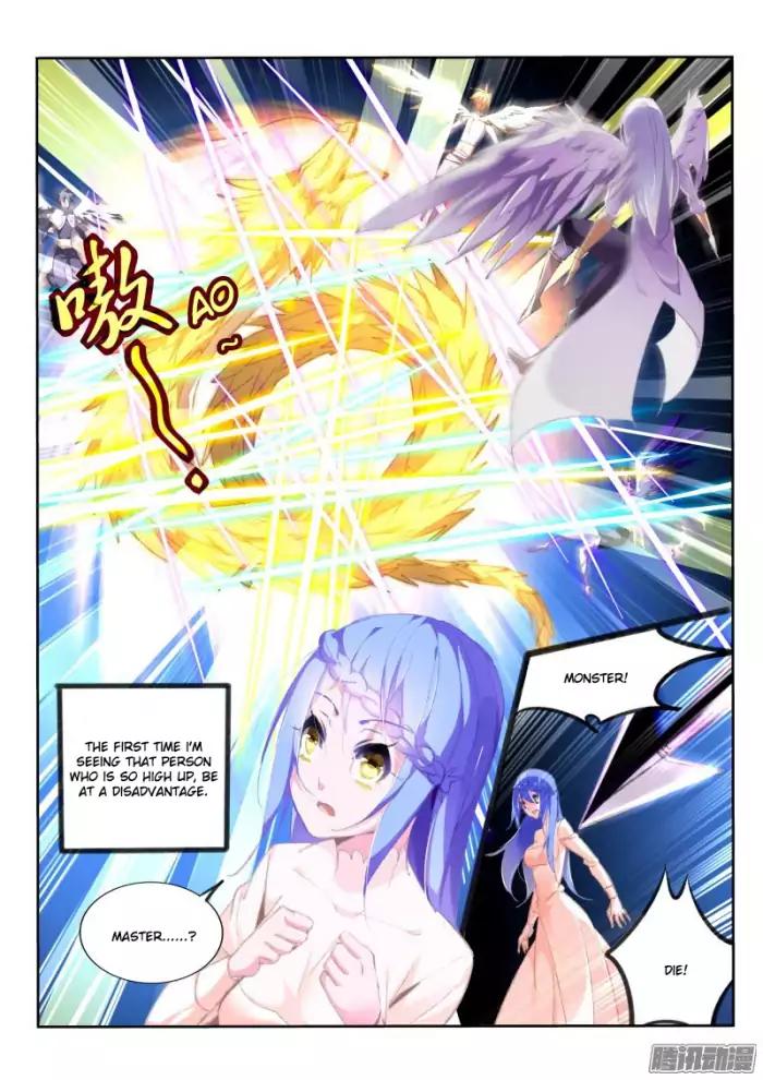Page 5 of Chapter 154