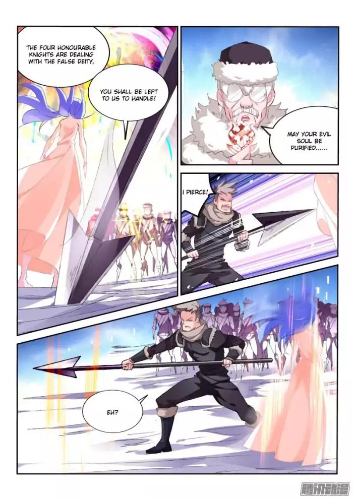 Page 6 of Chapter 154