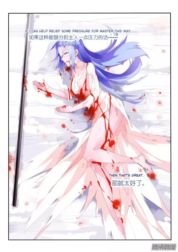 Page 10 of Chapter 154