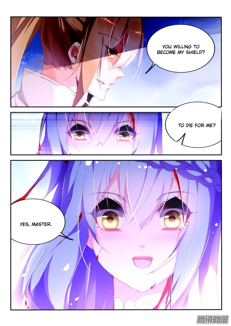 Page 4 of Chapter 155