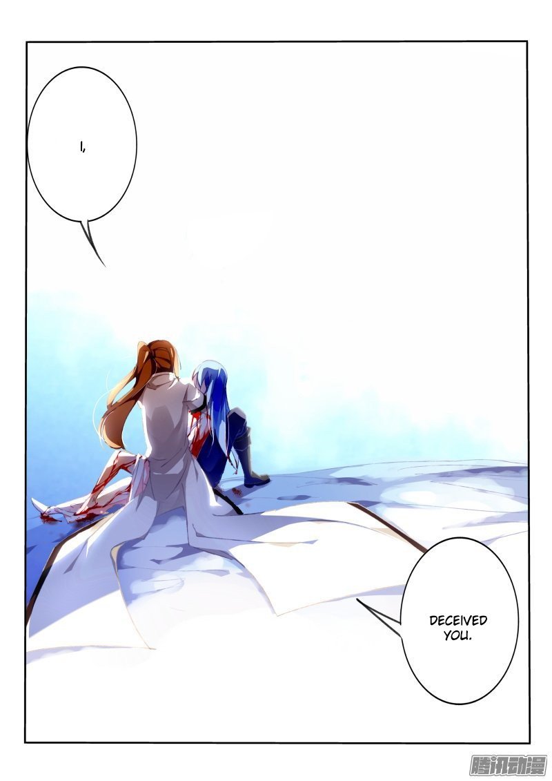 Page 9 of Chapter 155