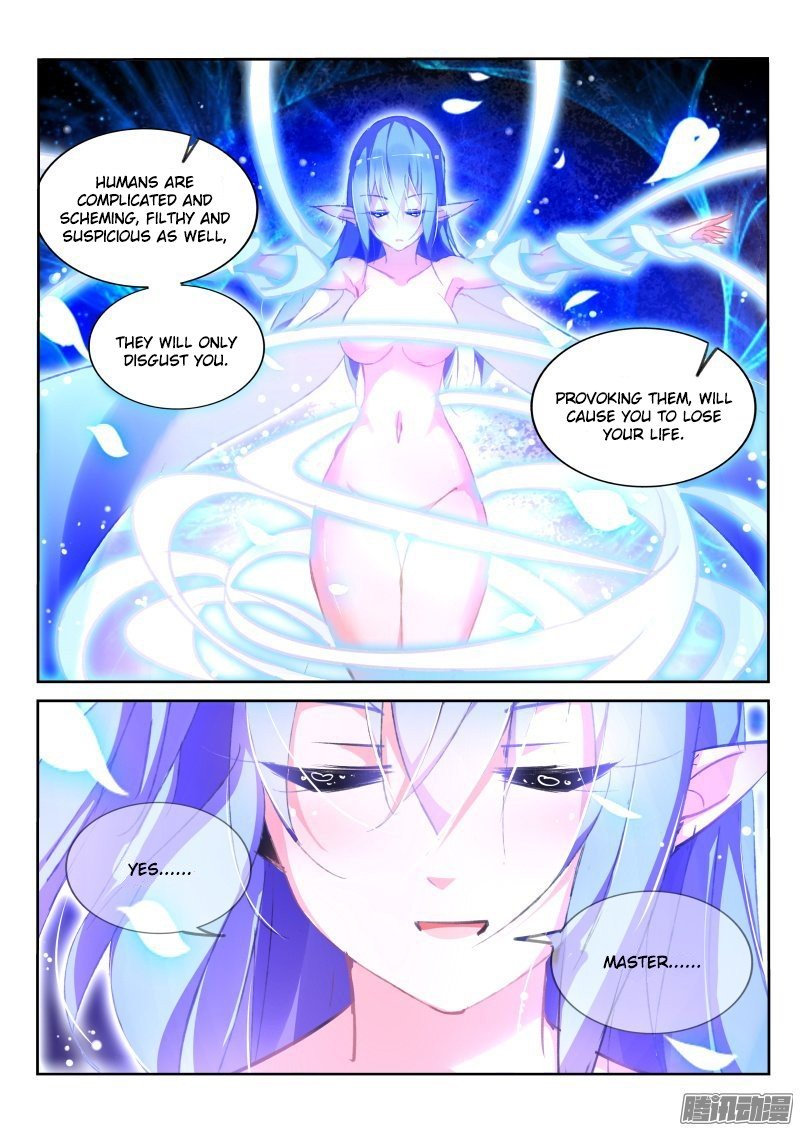 Page 8 of Chapter 156