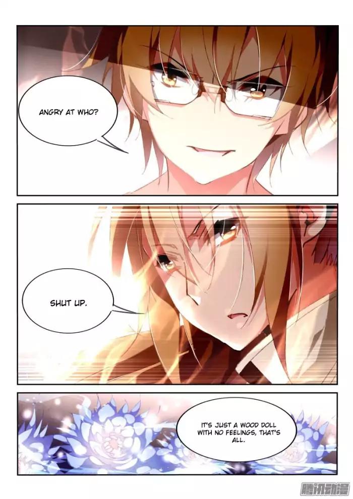 Page 3 of Chapter 157