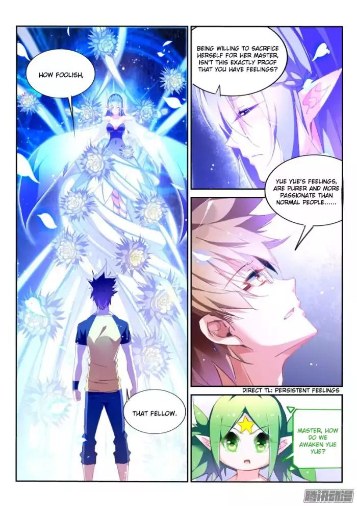 Page 5 of Chapter 157