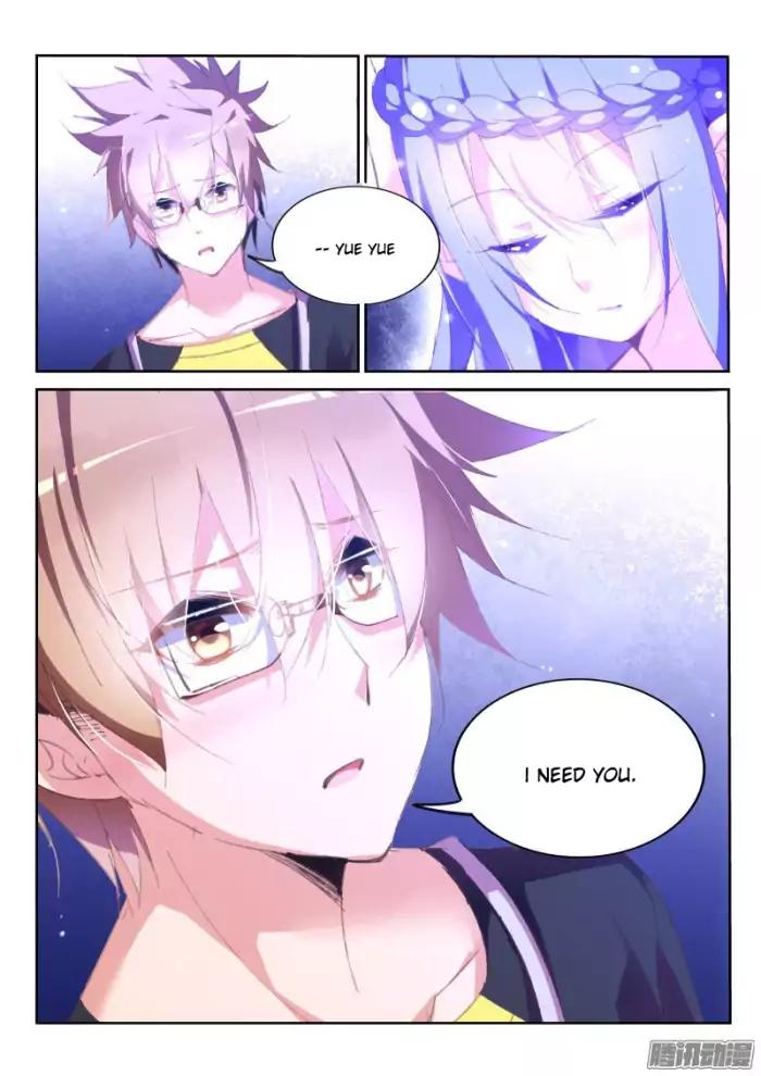 Page 6 of Chapter 157