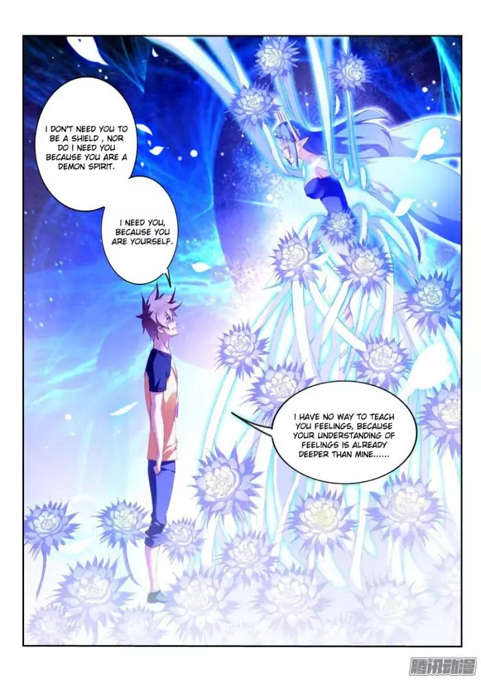 Page 7 of Chapter 157