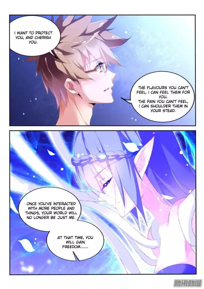 Page 8 of Chapter 157