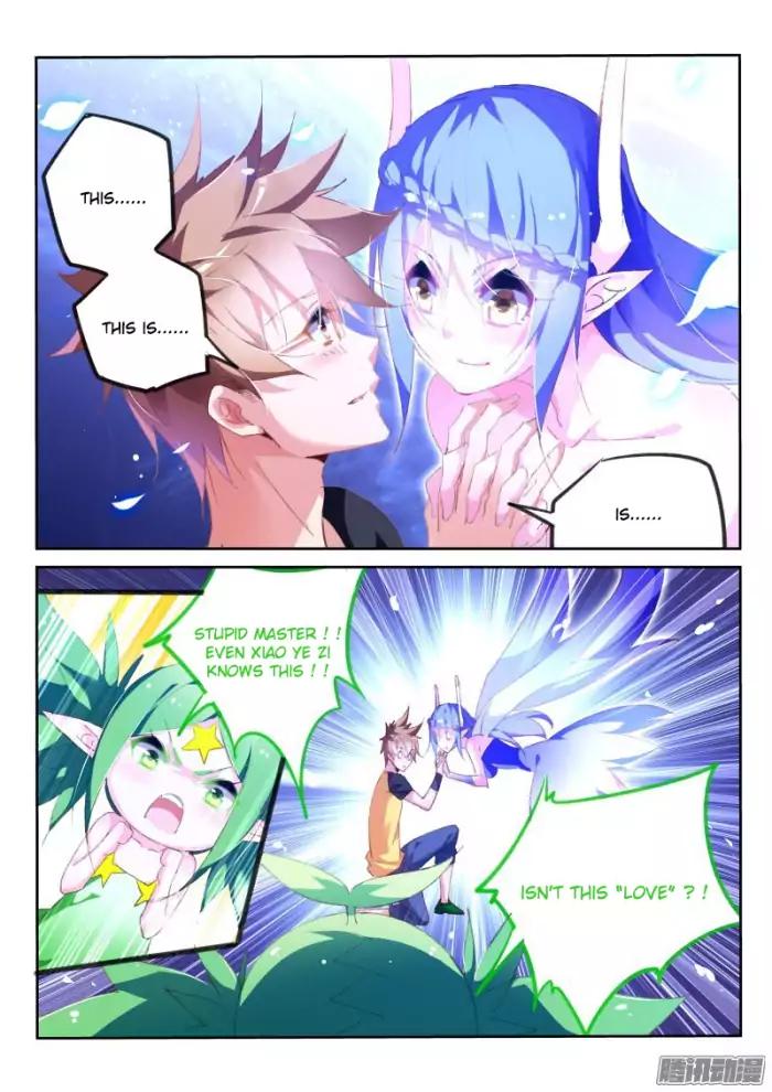 Page 11 of Chapter 157
