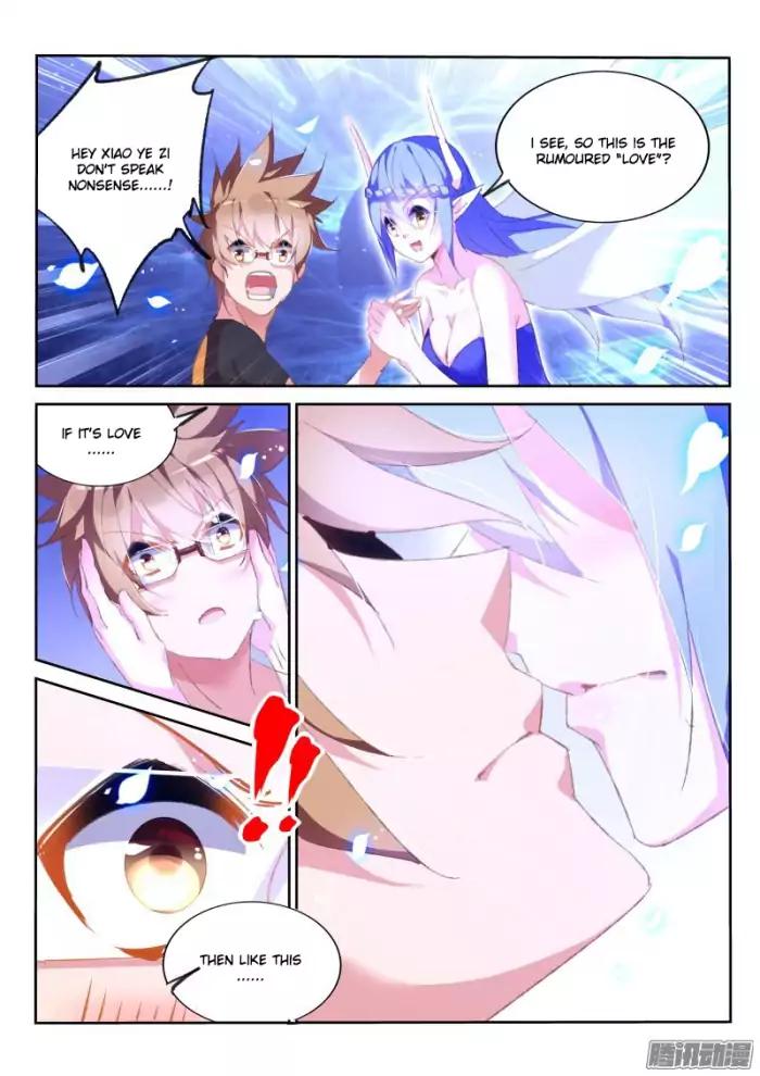 Page 12 of Chapter 157